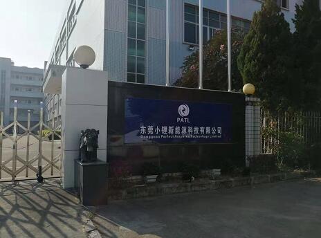 我公司工程師到東莞小鋰新能源交流鋰電池材料水分檢測